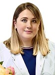 Ершова Ирина Юрьевна