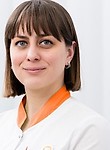 Горбылева Евгения Сергеевна