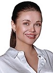 Сиротинцева Алина Андреевна
