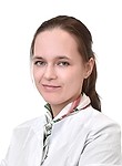 Габайдулина Анита Ренатовна