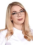 Фоменко Виктория Витальевна