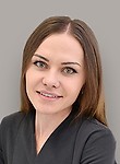 Бородина Анастасия Александровна