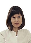 Казакова Наталья Сергеевна