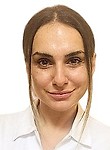 Погосян Ани Гагиковна