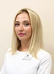 Богатикова Карина Александровна