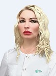 Устюгова Вера Александровна