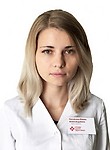 Касьянова Ирина Александровна
