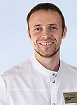 Ганцов Дмитрий Игоревич