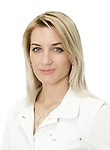 Швайликова Инна Евгеньевна