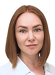 Ерохина Юлия Сергеевна