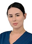 Галимова Румия Ринатовна