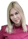 Голубева Виктория Васильевна