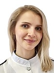 Куприянова Дарья Владимировна