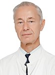 Горбушин Александр Григорьевич