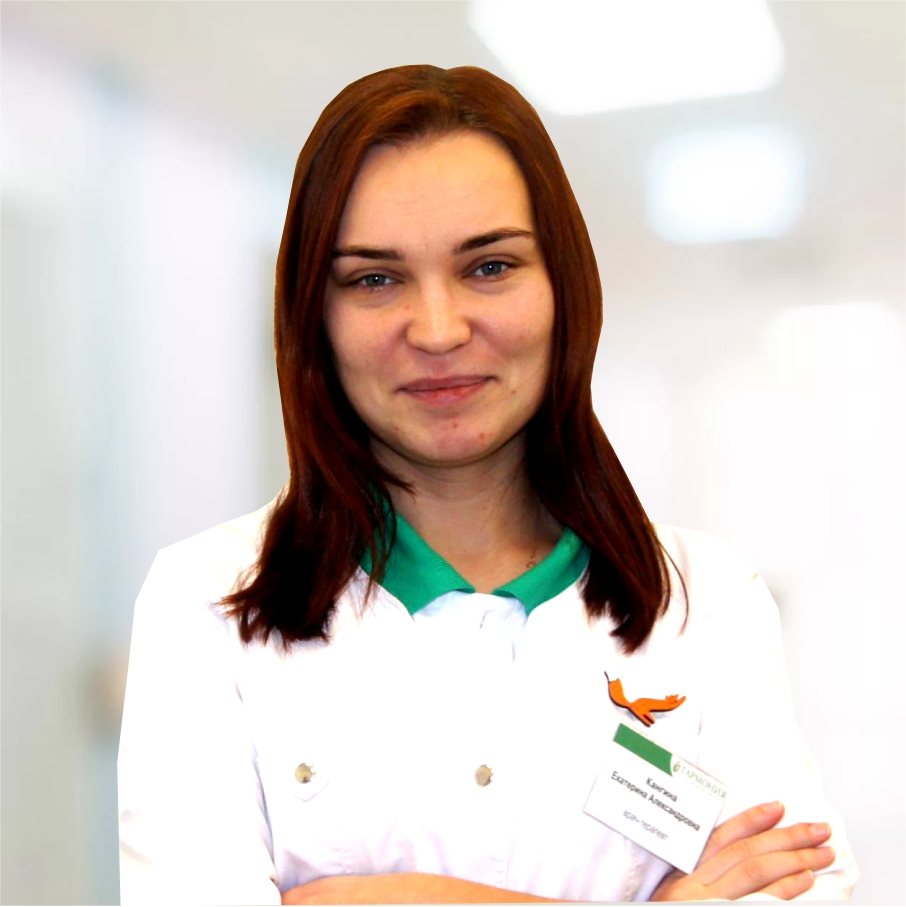 Макуева Екатерина Александровна