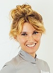 Баскова Анастасия Вадимовна