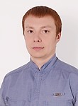 Овчинников Семён Николаевич
