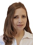 Сайфулина Алина Маратовна