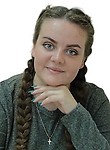 Никишина Инна Александровна
