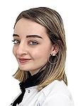 Джатиева Диана Николаевна