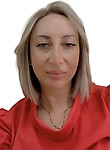 Диская Светлана Сергеевна