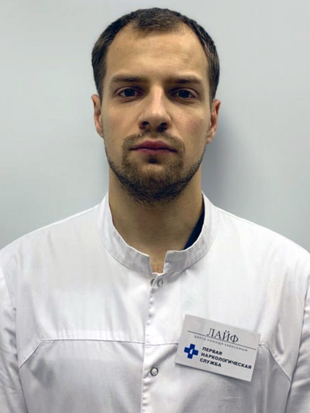 Галдин Ян Борисович