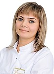 Никитина Юлия Александровна