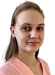 Седых Элина Сергеевна
