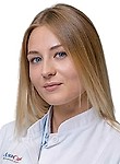 Кондратенко Яна Юрьевна