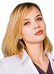 Авдонина Александра Владимировна