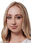 Жидких Эллина Вадимовна