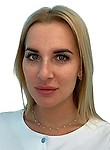 Герман Анастасия Олеговна