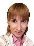 Батурина Екатерина Игоревна