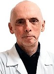 Неуймин Леонид Юрьевич