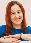 Степанова Елена Андреевна