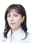 Гндлян Римма Сергеевна