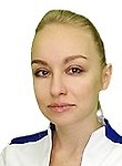 Митина Анна Евгеньевна
