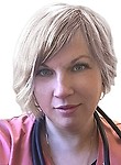 Кулова Екатерина Александровна