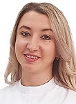Кузьмина Екатерина Олеговна