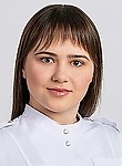 Ермолаева Ольга Сергеевна