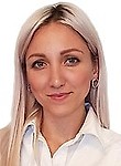 Царгасова Ирина Михайловна