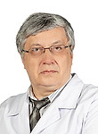 Фрадкин Вадим Александрович
