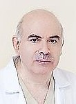 Андреасян Гагик Овсепович