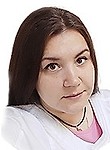 Белкина Екатерина Владимировна