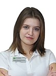 Соколова Анастасия Валерьевна