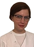 Габитова Мария Александровна