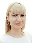 Захарова Екатерина Александровна