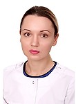 Кудинова Анастасия Вячеславовна