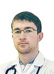 Гитинов Ахмед Магомедович