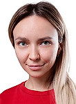 Авраменко Мария Васильевна